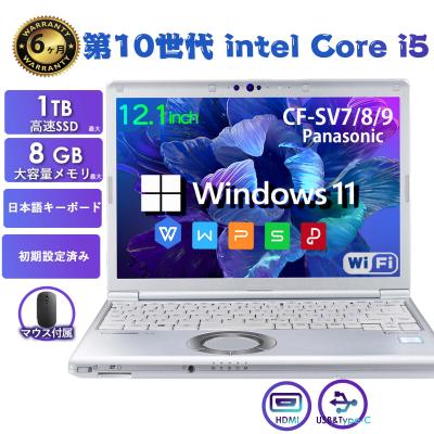 12.1インチ 商品一覧 - VETESA - 売れ筋通販 - Yahoo!ショッピング 12.1インチ 商品一覧 - VETESA - 売れ筋通販 - Yahoo!ショッピング