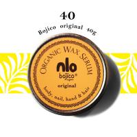 ボジコ　オリジナル　40g　from bojico organic wax | RETAIL BY SOW