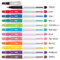 PILOT パイロット フリクションカラーズ SFC-10M | 素材本舗 Yahoo!店