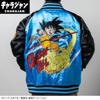 美品DRAGONBALLドラゴンボールスカジャンアウタージャケットブルーメンズ 送料無料 ドラゴンボール(DRAGON BALL) スカジャン メンズ 大きい