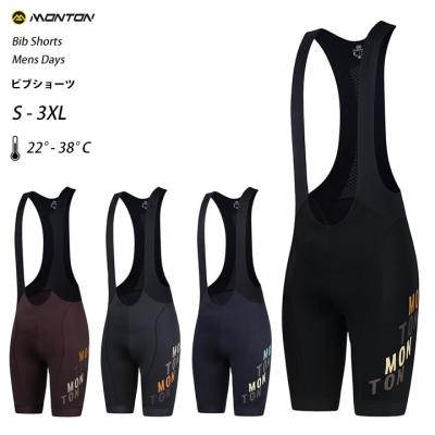 ビブショーツ 裏起毛（レーサーパンツ）｜サイクルウェア、ヘルメット