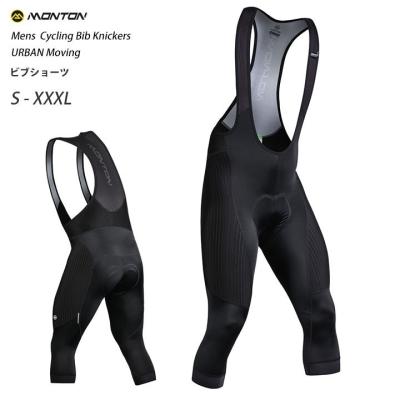 Monton サイクリングジャージ S ブラック/レッド スポーツキッド：monton（モントン）自転車用ウェア