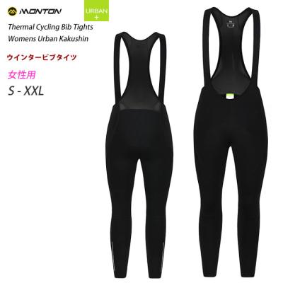【ビブタイツ】【3着セット】【メンズ】 自転車用 ビブタイツ（サイズ（S/M/L）：3L（XXL））｜サイクルウェア