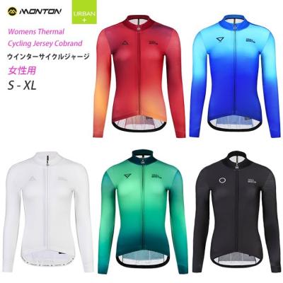 VCS BETTON  サイクルウェア  セットアップ VCS BETTON サイクルウェア セットアップ
