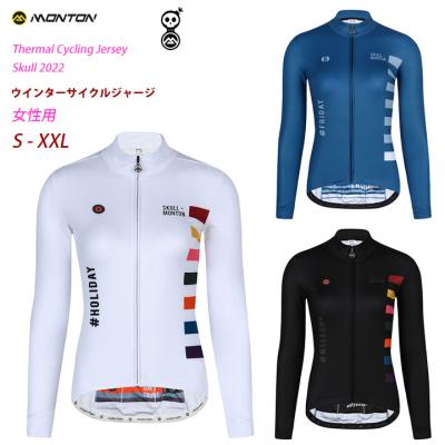 lampre アルカンシェルサイクルジャージセット Amazon.co.jp: [サンティーニ] サイクルジャージ UCI Official