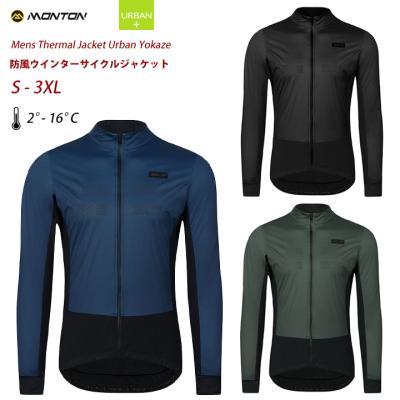 Monton サイクリングジャージ S ブラック/レッド Red Cycling Jersey for Men