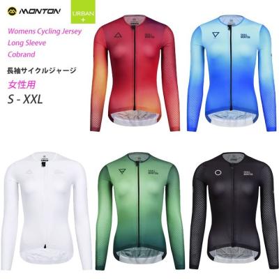 montonモントン サイクルウェア m-jersey22dino-bl.jpg