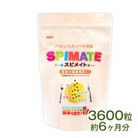 スピメイト 3600粒 サプリメント 藻 健康食品 Spirulina | スピルリナ普及会 Yahoo!店