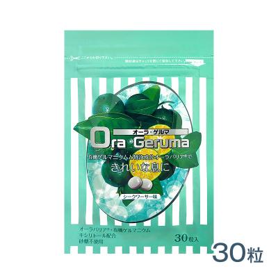 オーラスピードhsプラスの商品一覧 通販 - Yahoo!ショッピング