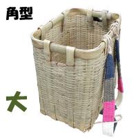 竹製 背負い籠（かご）、収穫かご 角型 大　巾約４０ｃｍ×３０ｃｍ×Ｈ４５ｃｍ 【竹製かご カゴ  山菜採り きのこ採り】 | ふじまるマーケット