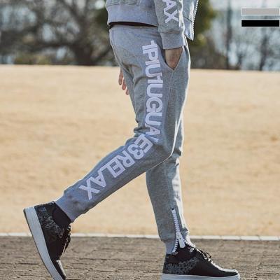 1piu1uguale3 relax セットアップの商品一覧 通販 - Yahoo 1piu1uguale3 relax セットアップの商品一覧 通販 - Yahoo