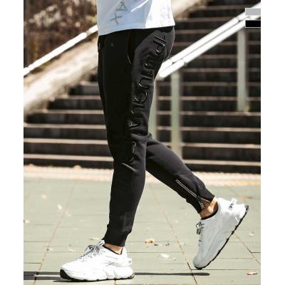 1piu1uguale3 relax セットアップのおすすめ人気商品一覧 通販 - Yahoo