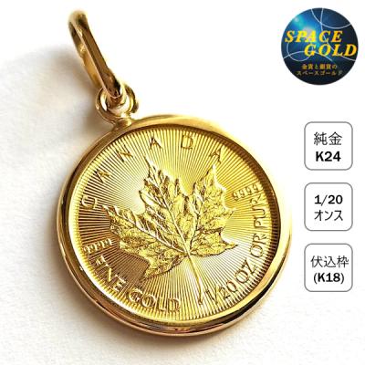 メイプルリーフ金貨 ケースのおすすめ人気商品一覧 通販 - Yahoo