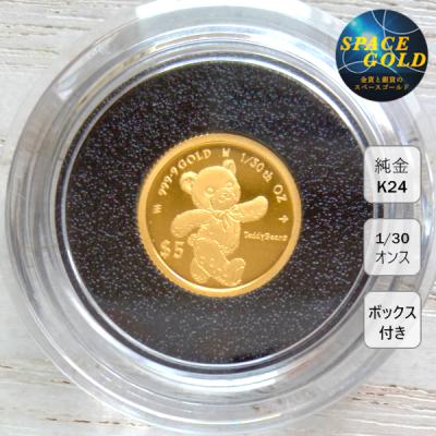 y*i様 2021年 エリザベス2世　純金　金貨 マザーズラブコイン 専用ケース 2021年 エリザベス2世 純金 金貨 マザーズラブコイン 専用ケース付き