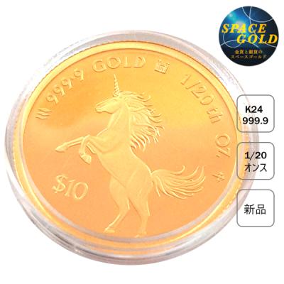 金貨と銀貨のスペースゴールド - 1/20オンス|Yahoo!ショッピング 金貨と銀貨のスペースゴールド - 1/20オンス|Yahoo!ショッピング