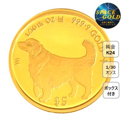 金貨と銀貨のスペースゴールド - マザーズラブコイン|Yahoo 金貨と銀貨のスペースゴールド - マザーズラブコイン|Yahoo
