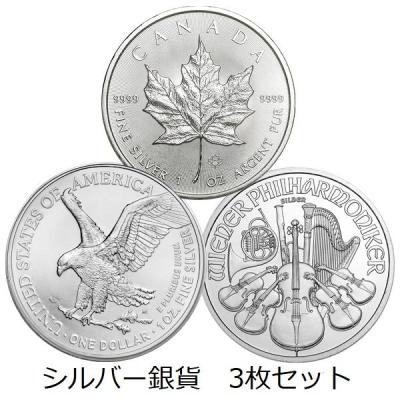 金貨と銀貨のスペースゴールド - 銀コイン｜Yahoo!ショッピング