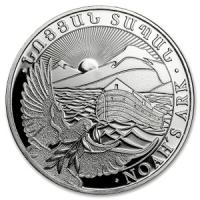 純銀コイン ノアの方舟銀貨 1オンス アルメニア共和国発行 年代フリー シルバー 品位99 9