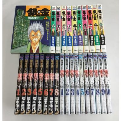 賭博覇王伝 零（コミック、アニメ本） | 本、雑誌、コミック の商品