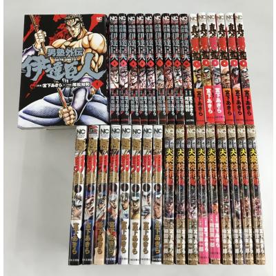【中古】応天の門 コミック 1-10巻セット 楽天市場】応天の門 セットの通販