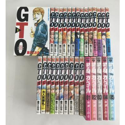 GTO 漫画 全巻（コミック全巻セット）｜コミック、アニメ | 本、雑誌