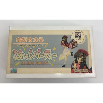 ガレージキット 未組立の商品一覧 通販 - Yahoo!ショッピング ガレージキット 未組立の商品一覧 通販 - Yahoo!ショッピング