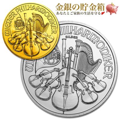 2021 1オンス オーストリア ウィーン銀貨 37mmクリアケース付き
