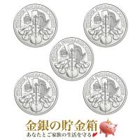 純銀 コイン 銀貨 ウィーン銀貨 1オンス オーストリア造幣局発行 