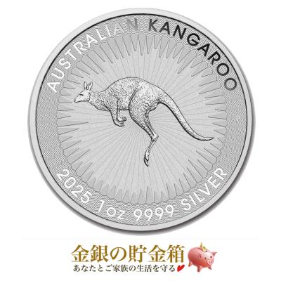 銀貨 1オンスのおすすめ人気商品一覧 通販 - Yahoo!ショッピング