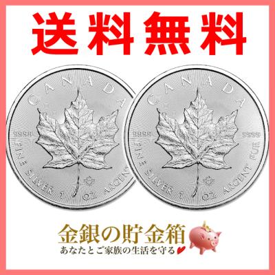 純銀 メイプルリーフ銀貨 25枚セット 2017年 1oz ミントロール入り 純銀 メイプルリーフ銀貨 25枚セット 2017年 1oz ミントロール