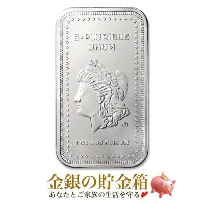 シルバー バー アメリカ モルガンのおすすめ人気商品一覧 通販