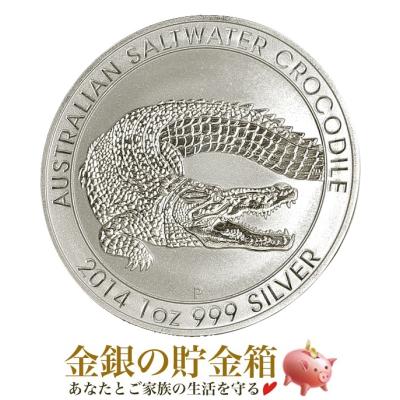 オーストラリア銀貨のおすすめ人気商品一覧 通販 - Yahoo!ショッピング