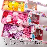 花びら入浴剤ギフト エレガント バス ローズ Purple Rose 薔薇の入浴剤 バスフレグランス プレゼントbox Purple Flower35 お風呂のある暮らし オンヨクヤ 通販 Yahoo ショッピング
