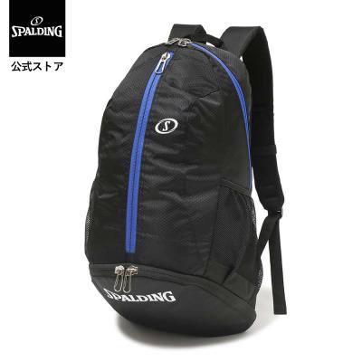 SPALDING バスケットボール バッグ、リュック（色：オレンジ系