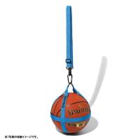 ボールハーネス シアン 50-013CY 公式 SPALDING スポルディング バスケットボール バスケ バッグ ボールケース ボール バッグ 1個 | スポルディング公式 Yahoo!店