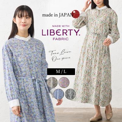 リバティ ワンピースのおすすめ人気商品一覧 通販 - Yahoo!ショッピング