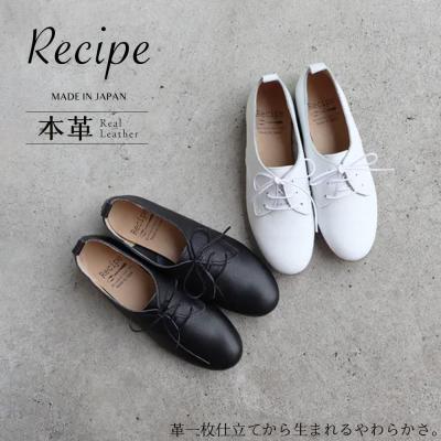 recipe 靴(レディースフラットシューズ)の商品一覧|シューズ recipe 靴(レディースフラットシューズ)の商品一覧|シューズ