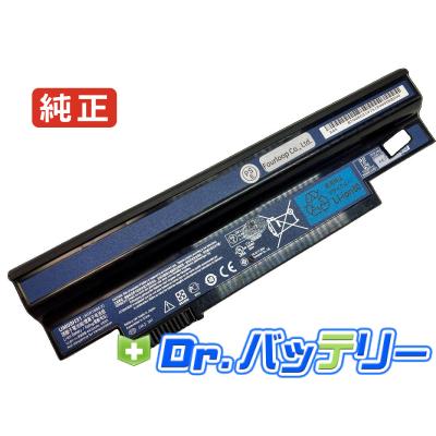 Windows10 タッチパネル 新品バッテリー gateway ノートパソコン gateway（ノートパソコンバッテリー）｜ノートパソコンアクセサリー