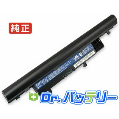 acerバッテリー交換（ノートパソコンバッテリー）｜ノートパソコン