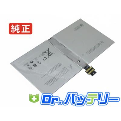 surface pro4 バッテリーのおすすめ人気商品一覧 通販 - Yahoo