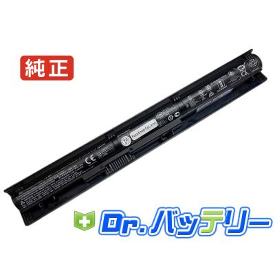 probook 450 g7（ノートパソコンバッテリー）｜ノートパソコン