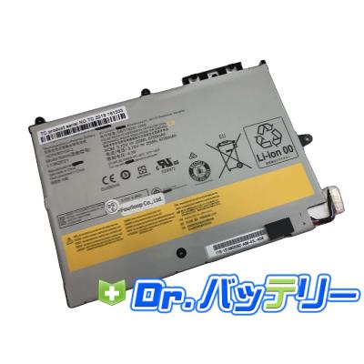 lenovo miix3-1030のおすすめ人気商品一覧 通販 - Yahoo