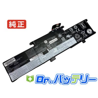 【バッテリー100％】ThinkPad L380 i5/8GB/SSD256GB バッテリー100% ThinkPad L380 第8世代 SSD256 メモリ8