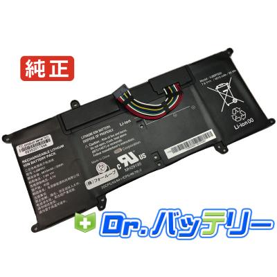 vaio s15（ノートパソコンバッテリー）｜ノートパソコンアクセサリー