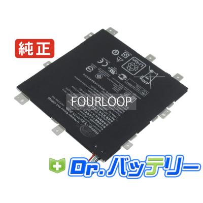 ASUS バッテリー交換 zenpad z580の商品一覧 通販 - Yahoo!ショッピング