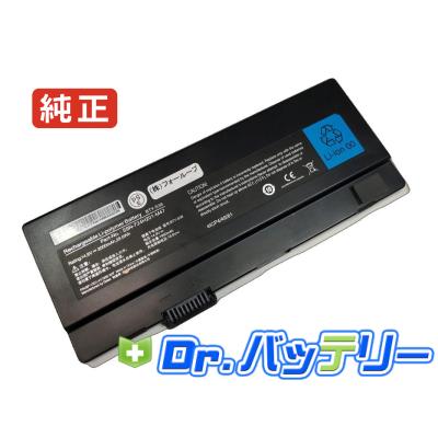 もち もちブレンダー ? MKeLIFE（エムケー精工）