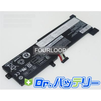 Lenovo 330-15IKB　メモリ8G　SSD480G バッテリ良好 Lenovo IdeaPad 330 (15) | 使いやすいスタイリッシュノートPC