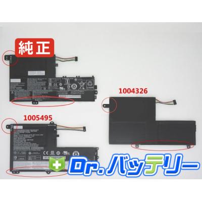 Lenovo ノートパソコン ideapad330sのおすすめ人気商品一覧 通販