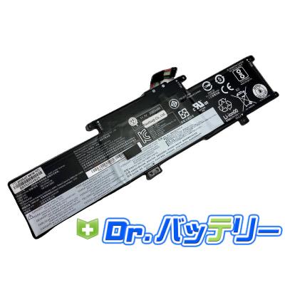 thinkpad l380 バッテリーのおすすめ人気商品一覧 通販 - Yahoo