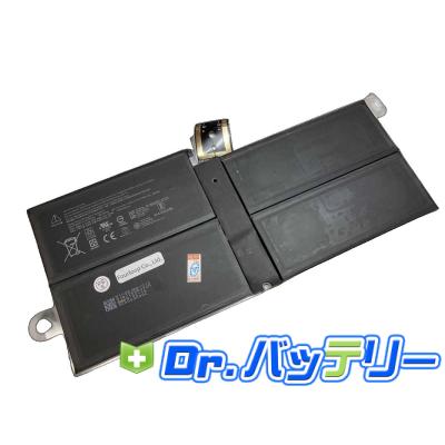 Surface バッテリー 交換の商品一覧 通販 - Yahoo!ショッピング Surface バッテリー 交換の商品一覧 通販 - Yahoo!ショッピング
